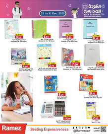 Aswaq Ramez catalogue week 52 Page 31