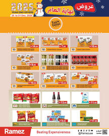 Aswaq Ramez catalogue week 52 Page 6