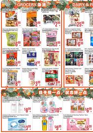 Bestco Food Mart flyer week 52 Page 2