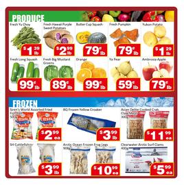 Jian Hing Supermarket flyer week 52 Page 3