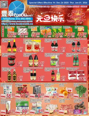 Foody Mart flyer (valid until 1-01)