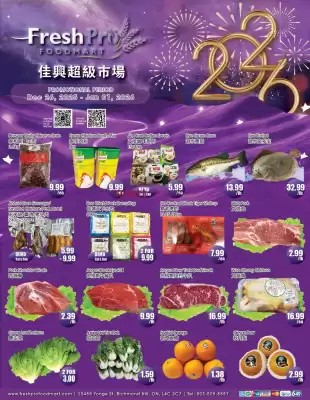 FreshPro Foodmart flyer (valid until 1-01)