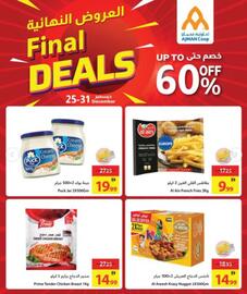 Ajman Market catalogue week 52 Page 8