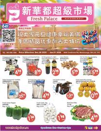 Fresh Palace Supermarket flyer week 52 Page 1