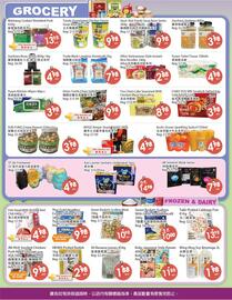 Fresh Palace Supermarket flyer week 52 Page 2