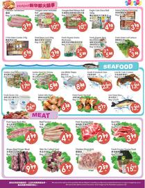Fresh Palace Supermarket flyer week 52 Page 4