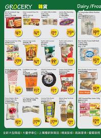 Full Fresh Supermarket flyer week 52 Page 2