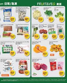 Full Fresh Supermarket flyer week 52 Page 3