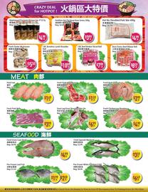 Full Fresh Supermarket flyer week 52 Page 4