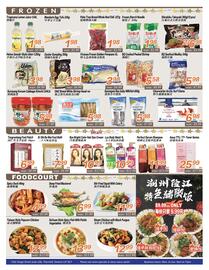 Seasons Foodmart flyer week 52 Page 2