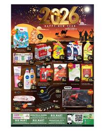 Bigmart leaflet Page 2