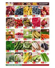 Bigmart leaflet Page 3