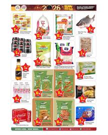 Bigmart leaflet Page 5
