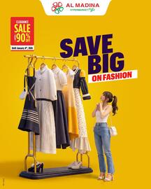 Al Madina catalogue Page 2