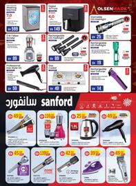 Grand Hyper Market catalogue Page 67