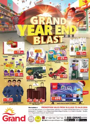 Grand Hyper Market catalogue (valid until 4-01)