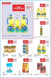 Carrefour catalogue Page 14