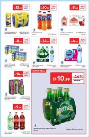 Carrefour catalogue Page 17