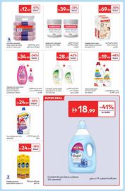 Carrefour catalogue Page 23