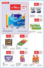 Carrefour catalogue Page 24
