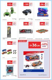 Carrefour catalogue Page 25