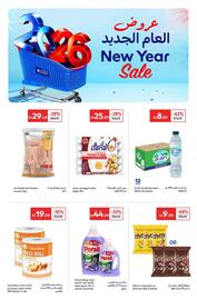 Carrefour catalogue Page 32