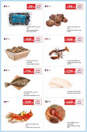Carrefour catalogue Page 6