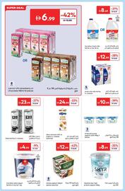 Carrefour catalogue Page 8