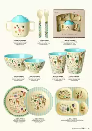 Rice catalogue Page 27