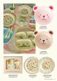 Rice catalogue Page 51