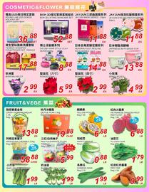 Foody World flyer week 52 Page 3