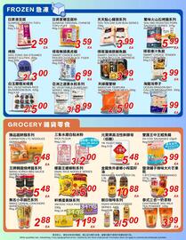 Foody World flyer week 52 Page 5