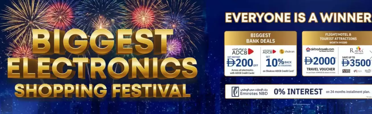 Emax catalogue (valid until 31-12)