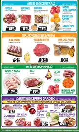 PAT Mart flyer week 52 Page 4
