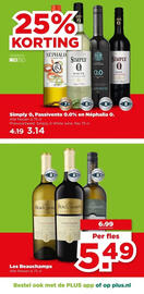 PLUS folder week 1 Pagina 24