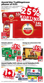 Coop folder Pagina 20