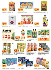 Aswaaq catalogue Page 11