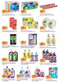 Aswaaq catalogue Page 13