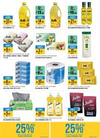 Aswaaq catalogue Page 15