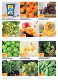 Aswaaq catalogue Page 2