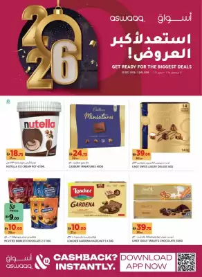 Aswaaq catalogue (valid until 3-01)
