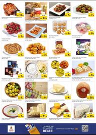 Nesto catalogue Page 11