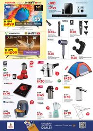 Nesto catalogue Page 15