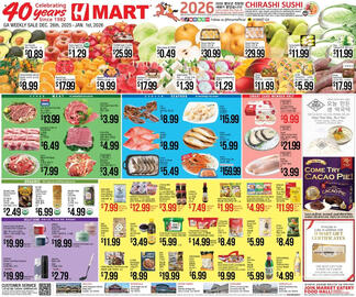 Hmart weekly ad week 52 Page 1