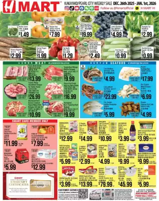 Hmart weekly ad (valid until 1-01)