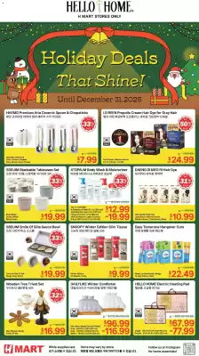 Hmart weekly ad (valid until 31-12)