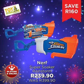 Toy Kingdom catalogue Page 1