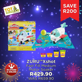 Toy Kingdom catalogue Page 2