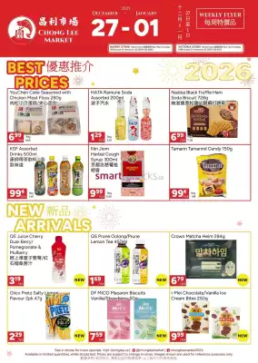 Chong Lee Market flyer (valid until 1-01)