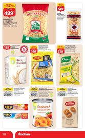 Auchan akciós újság hét 1 Oldal 18